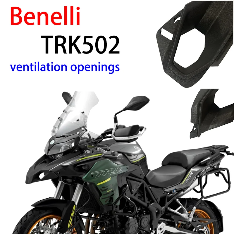 Suitable for Benelli original accessory TRK502X bird beak part BJ500GS-A front panel left and right ventilation openings