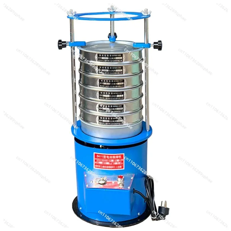 8411 electric vibrating screen, vibrating screen, automatic shaking screen, powder soil testing vibrating screen
