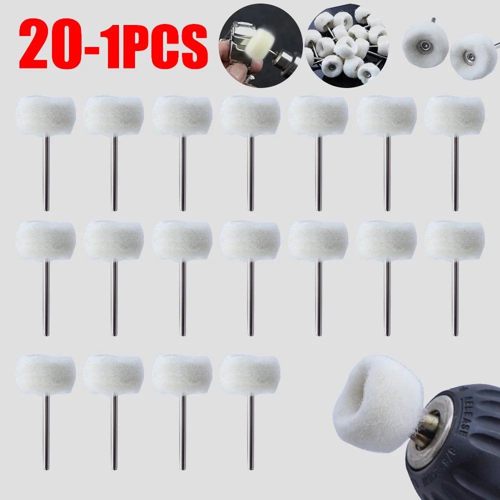 3mm Shank Fine Wool Polishing Abrasive Brush Grinding Buffing Wheel Grinder Head Rotary Hand Tools for Jade Amber Jewelry 1-20PC