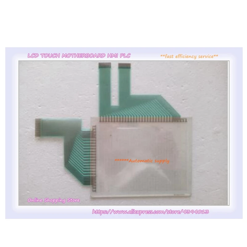 Kaca sentuh GP2400 baru