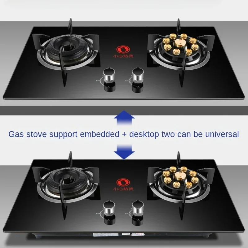 더블 버너 가스 스토브, 가정용, 탁상 및 내장 고화염 가스 쿠커, 고성능 스토브, 빠른 가열 기기