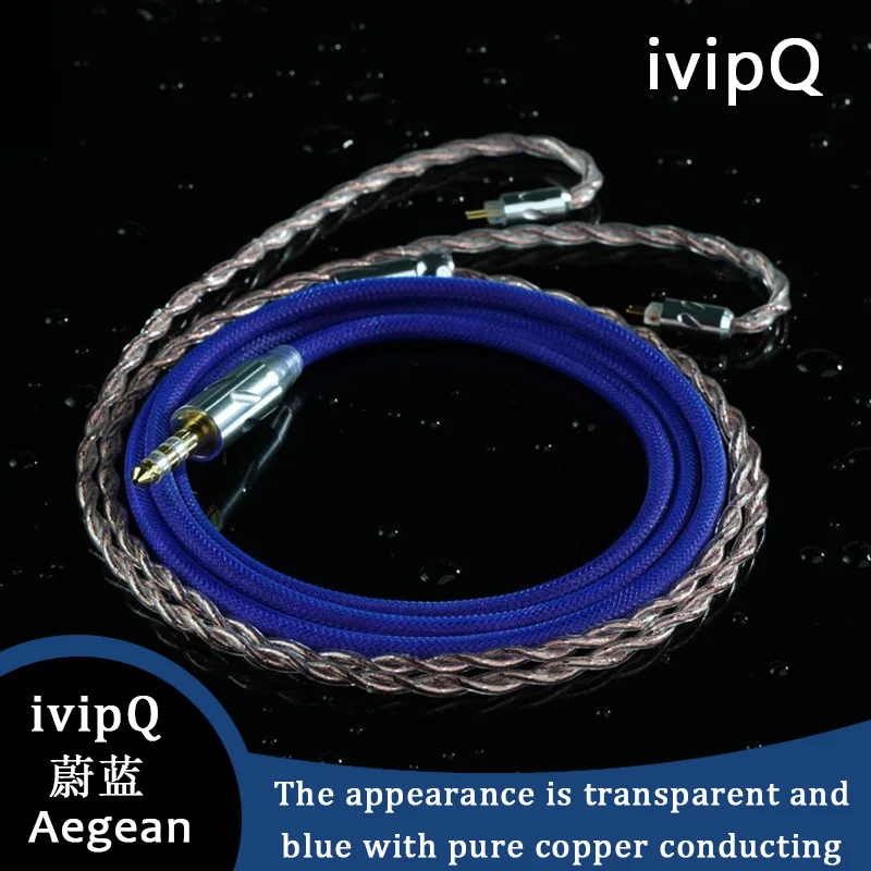 ivipQ-Aegean 高純度リッツ HiFi IEM ケーブル 7N 純銅バランス 4.4mm