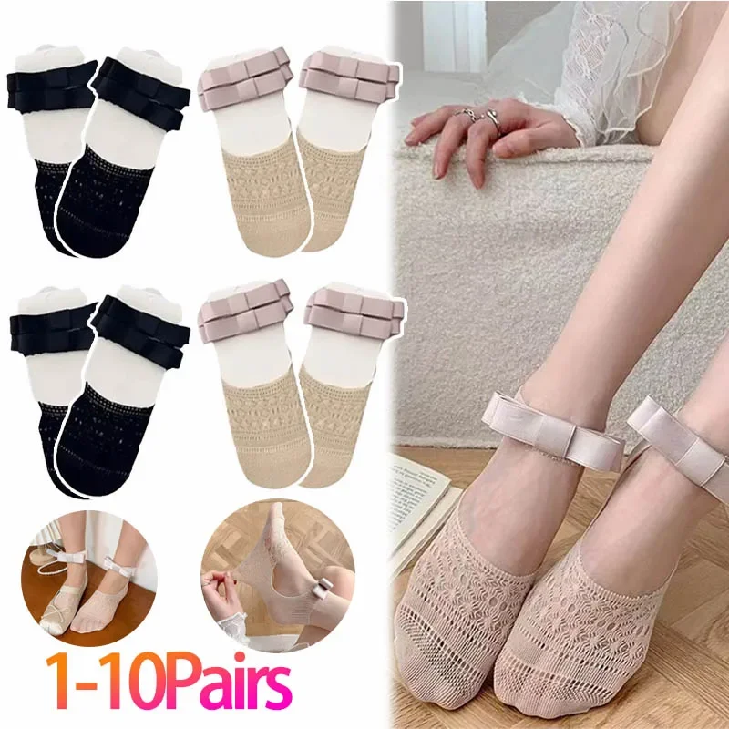 

1-10Pairs Summer Lace Ankle Socks for Women Non-Slip Breathable Low Cut Invisible Socks with Bow Detail Fashion Hollow Out Socks