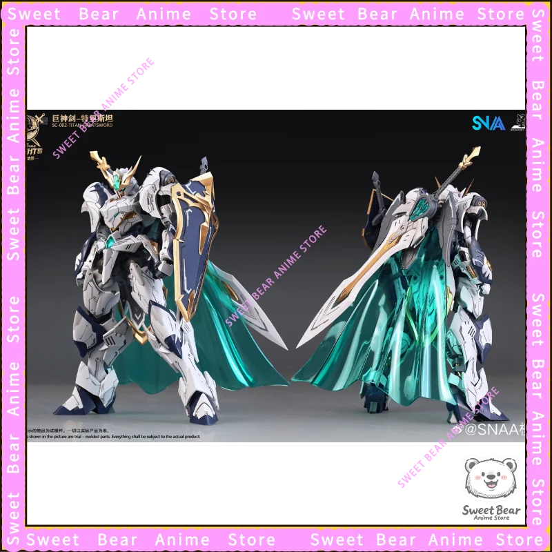 In Stock SNAA TRISTAN Round TITAN GREATSWORD Table Knights  Assembled Mecha Action Figure Anime Model Trendy Toys Desktop