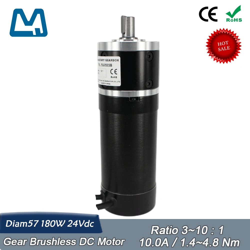 Imagem -03 - Engrenagem sem Escova dc Motor Planetário Caixa de Velocidades 15arcmin Ratio 10:1 180w 24v 4000rpm Bldc