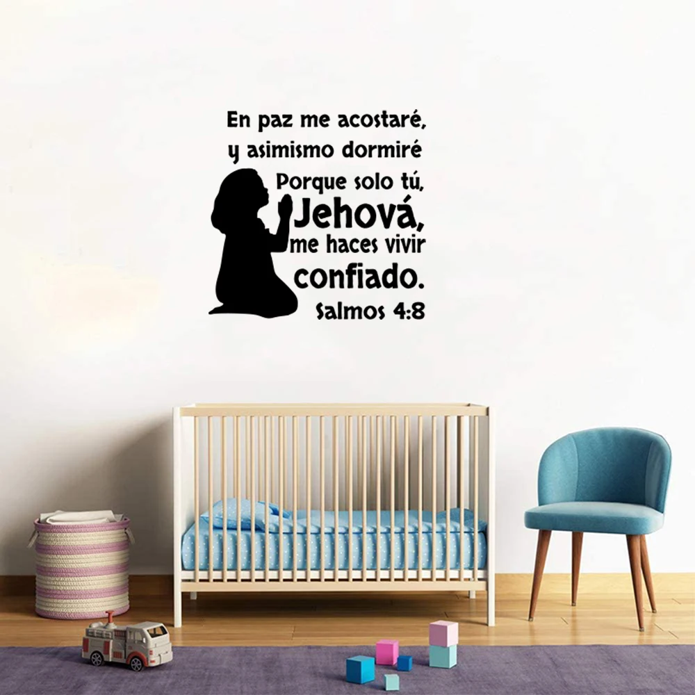 Spanish Psalm 4：8 Bible Verse Wall Sticker Girl Room Bedroom Gilr Pray Christian Jesus Wall Decal Bedroom Home Decor