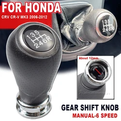 Black Leather Car Manual 6 Speed Gear Shift Knob Shifter Lever Stick For Honda CRV CR-V MK3 2006-2012 Car Accessories