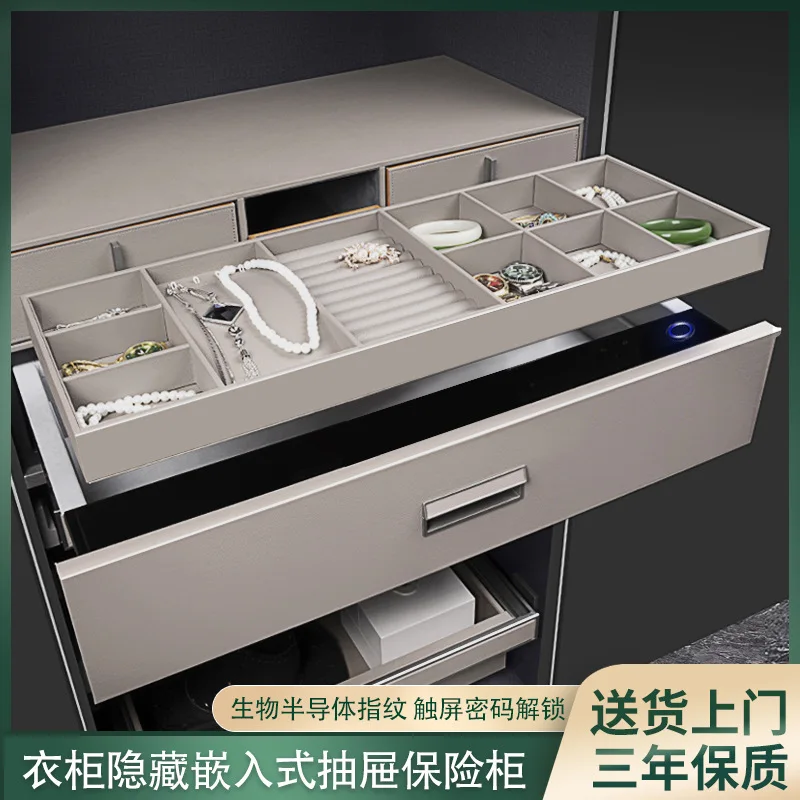 Password Drawer Safe Anti-theft Invisible  Safe Household Embedded Jewelry Box  Password Drawer