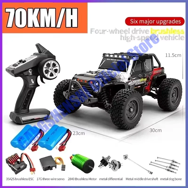 SCY16101 16102 16103 PRO 4WD 1:16 RC АВТОМОБИЛЬ Бесщеточный автомобиль с дистанционным управлением 70 км/ч 4x4 Высокоскоростной плавающий автомобиль с дистанционным управлением Игрушечный подарок