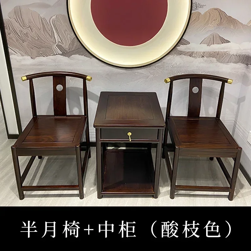 

Новый стул в китайском стиле, трехсекционный балконный стул с короной, кресло из цельного дерева для проживания в семье