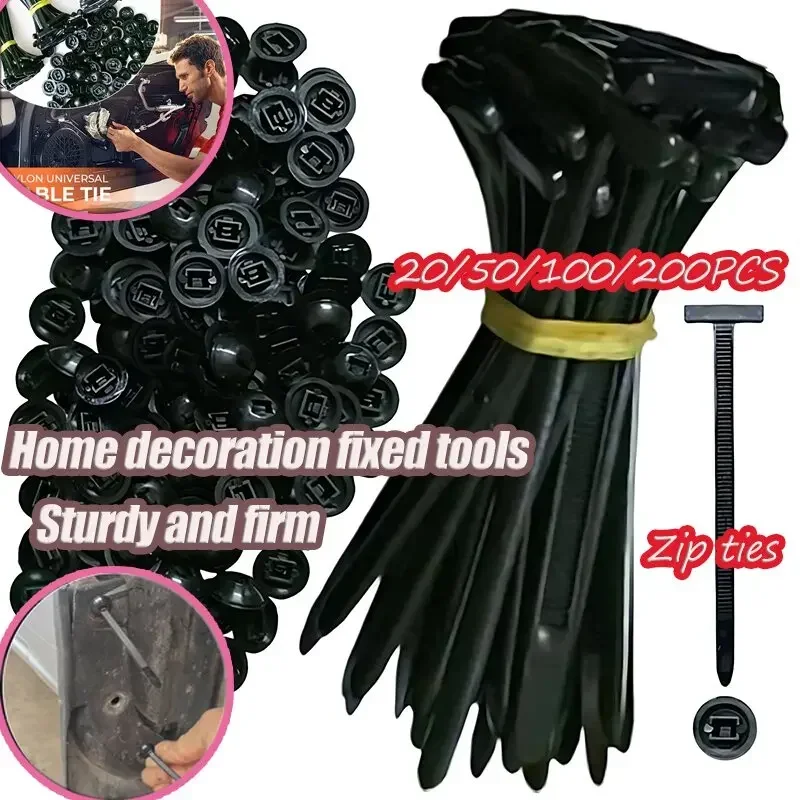 20/50/100 قطعة من أربطة الكابلات المصنوعة من النايلون شديدة التحمل، أشرطة تثبيت المكونات، قوة الشد القوية، مناسبة لتثبيت السيارة اليومي #1