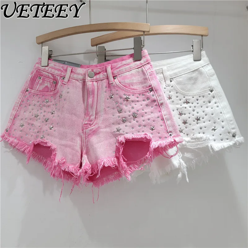 

Hot Drilling Ripped Denim A-line Shorts Women's New Summer High Waist Loose Thin Versatile Rough Edge Wide Leg Shorts Hot Pants