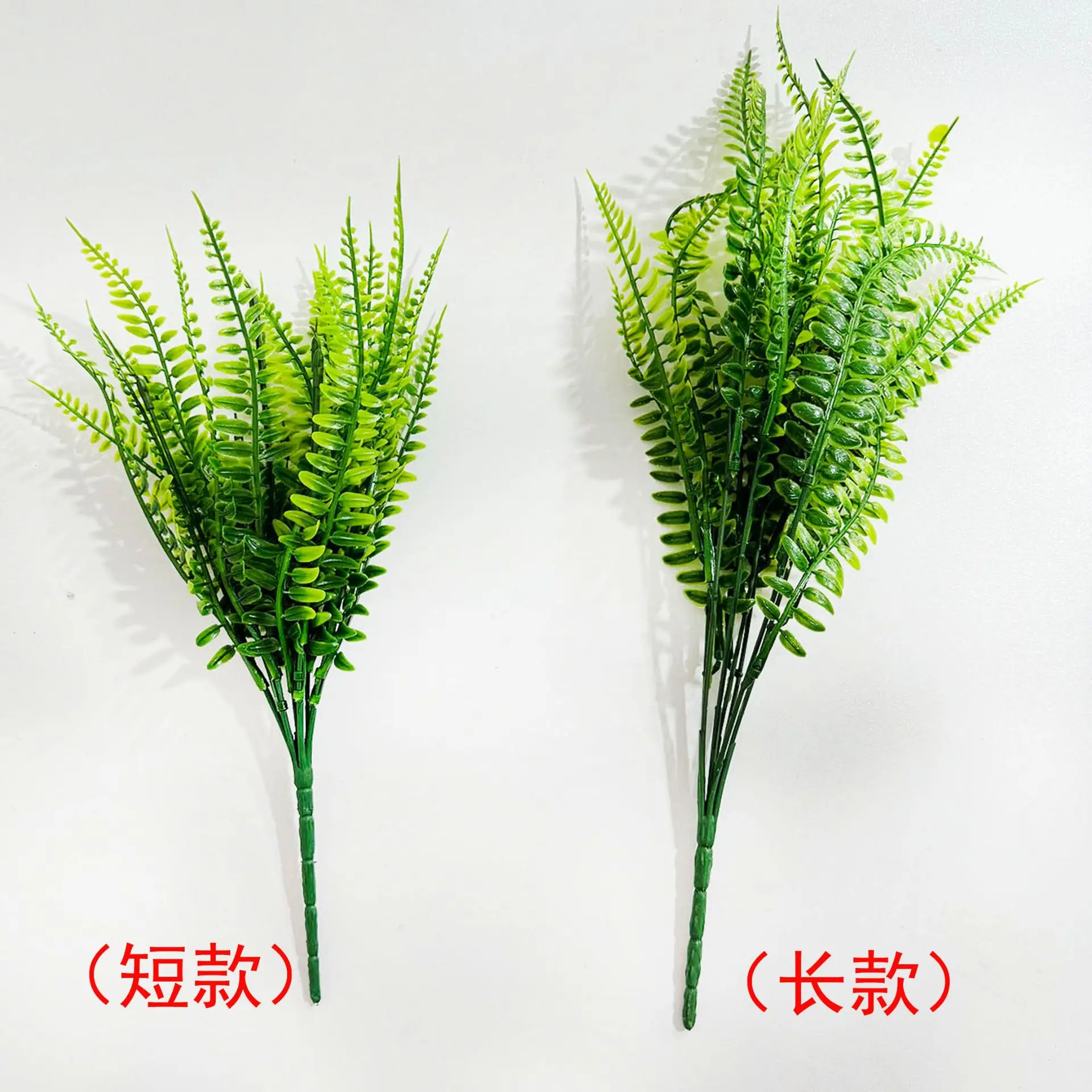 7 شوكة 21 ورقة العشب الفارسي محاكاة النباتات الخضراء 7 رئيس العشب الفارسي النباتات الخضراء الجدار الديكور العشب مقبض صغير باقة #5