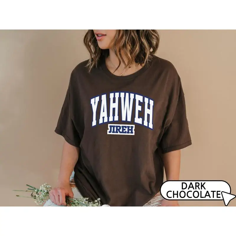 تي شيرت مسيحي آية الكتاب المقدس ملابس الشارع الشهير يهوهو يوه جيري الإيمان ملابس الكنيسة S