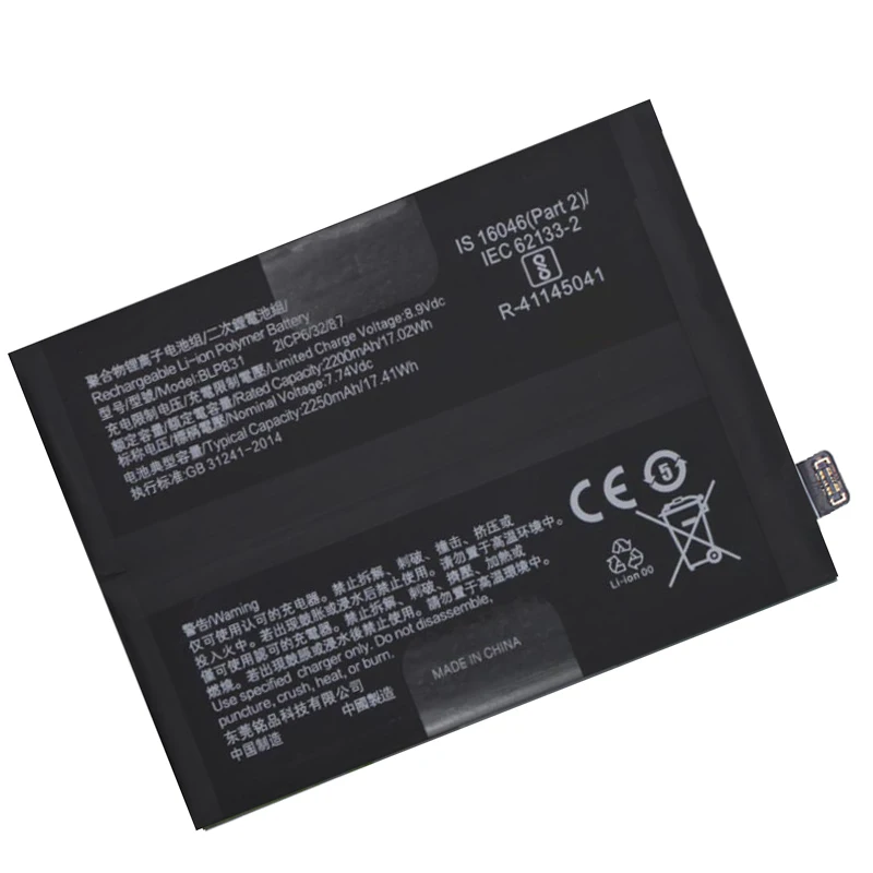 New Original 4500mAh BLP831 Mobile Phone Battery For Oppo Find X3 Pro X3Pro CPH2173 PEEM00