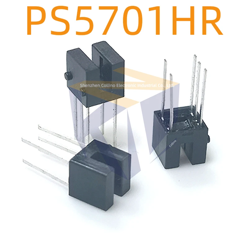 2pcs PS5701HR DIP-5 direct beam photoelectric switch small volume micro slot type