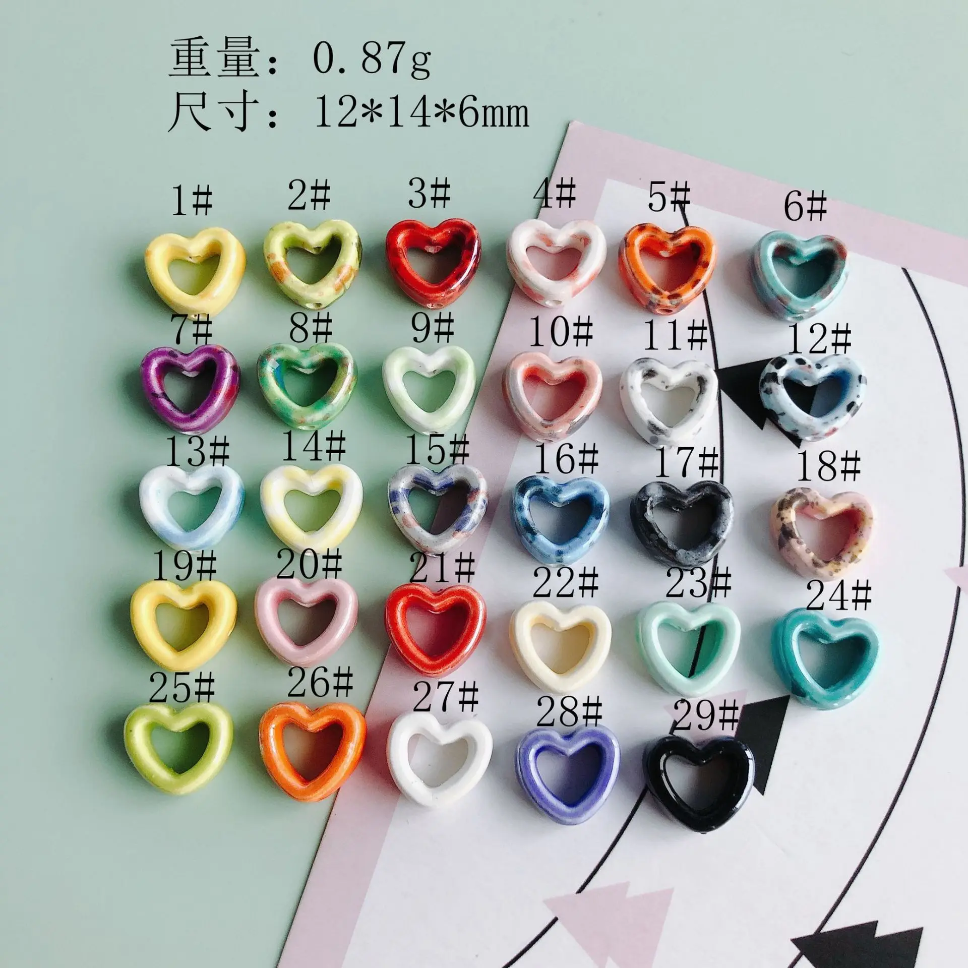 DIY Jewelry Accessories Hollow Tie-Dye Ink-Wash Love Heart Ceramic Straight Hole Handmade Materials（10pcs）
