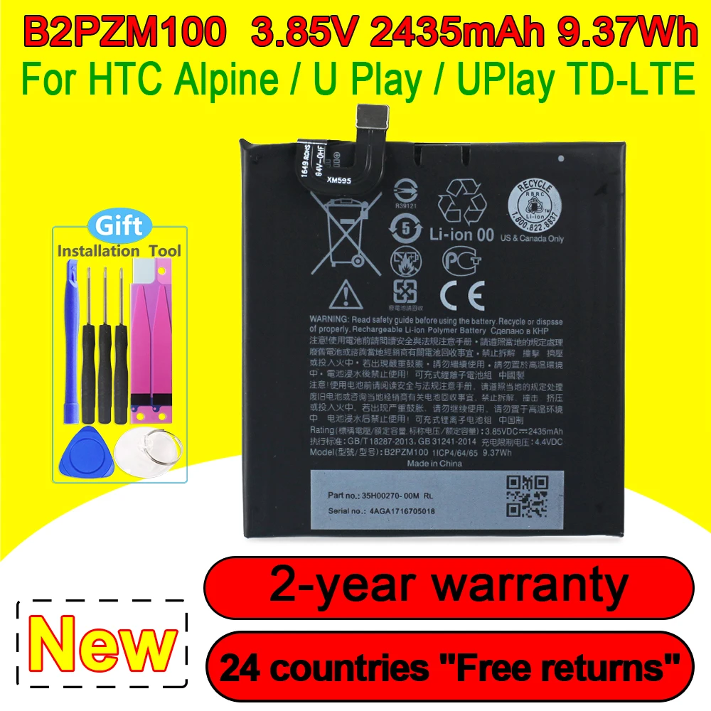 

New B2PZM100 Battery For HTC Alpine U Play TD-LTE TD LTE Dual SIM Phone Replacement Batteria With Tracking Number