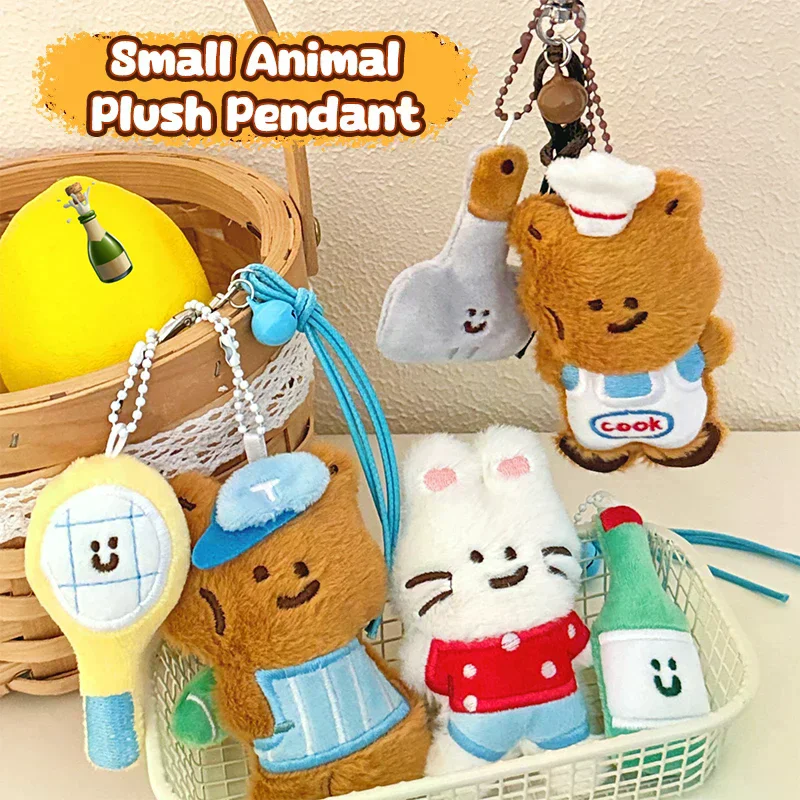 سلسلة مفاتيح لعبة أرنب لطيفة، قلادة دمية محشوة على شكل دب كرتوني، حلقة سيارة، هدية للأطفال، ملحقات حقيبة الظهر