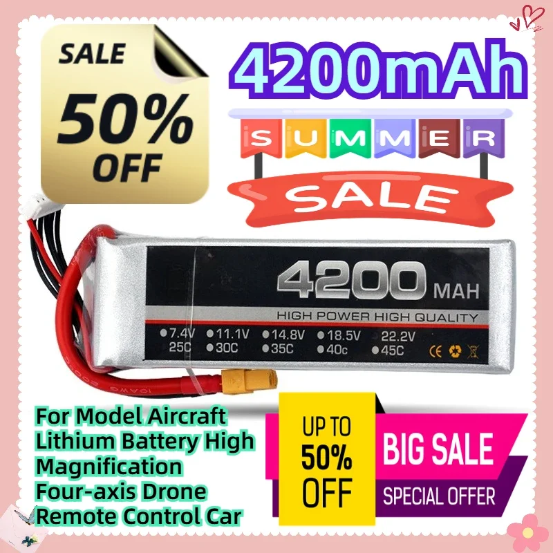 For 4200mAh3s35C11.1V Model Aircraft Lithium Battery High Magnification Four-axis Drone Remote Control Car