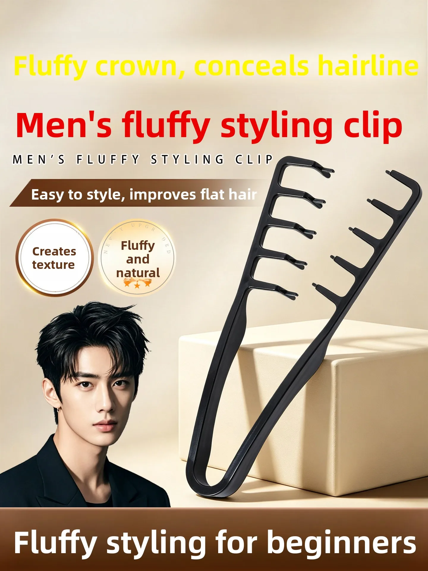 pente-de-cabelo-masculino-para-estilizacao-texturizacao-e-separacao-de-cabelos-escova-para-controle-de-franja-para-adultos
