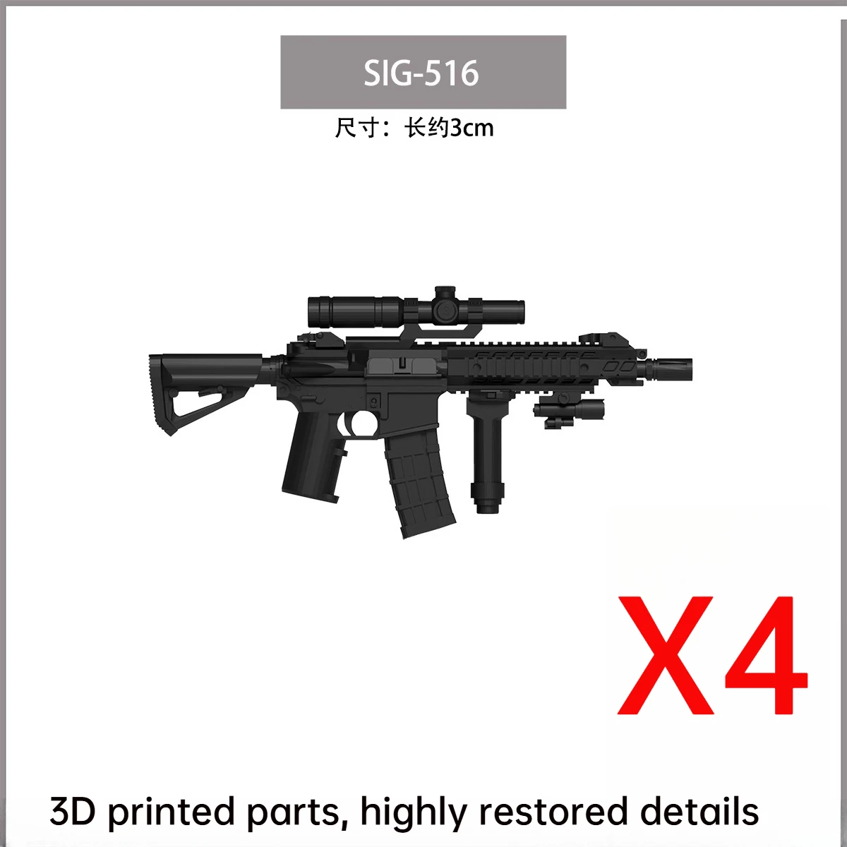 Militaire Soldaten Figuren Pistool Accessoires Bouwstenen Speciale Force 3D Afdrukken Machinepistool Geweer HK416 M4 Bricks Speelgoed N06