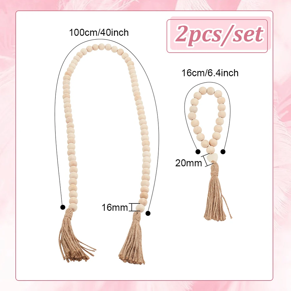 2 Pack Wood Bead Garland 26/120cm(10/47inch) Farmhouse Bead with Tassels Boho Beads Wall Hanging Bead Decoration Nature Wooden