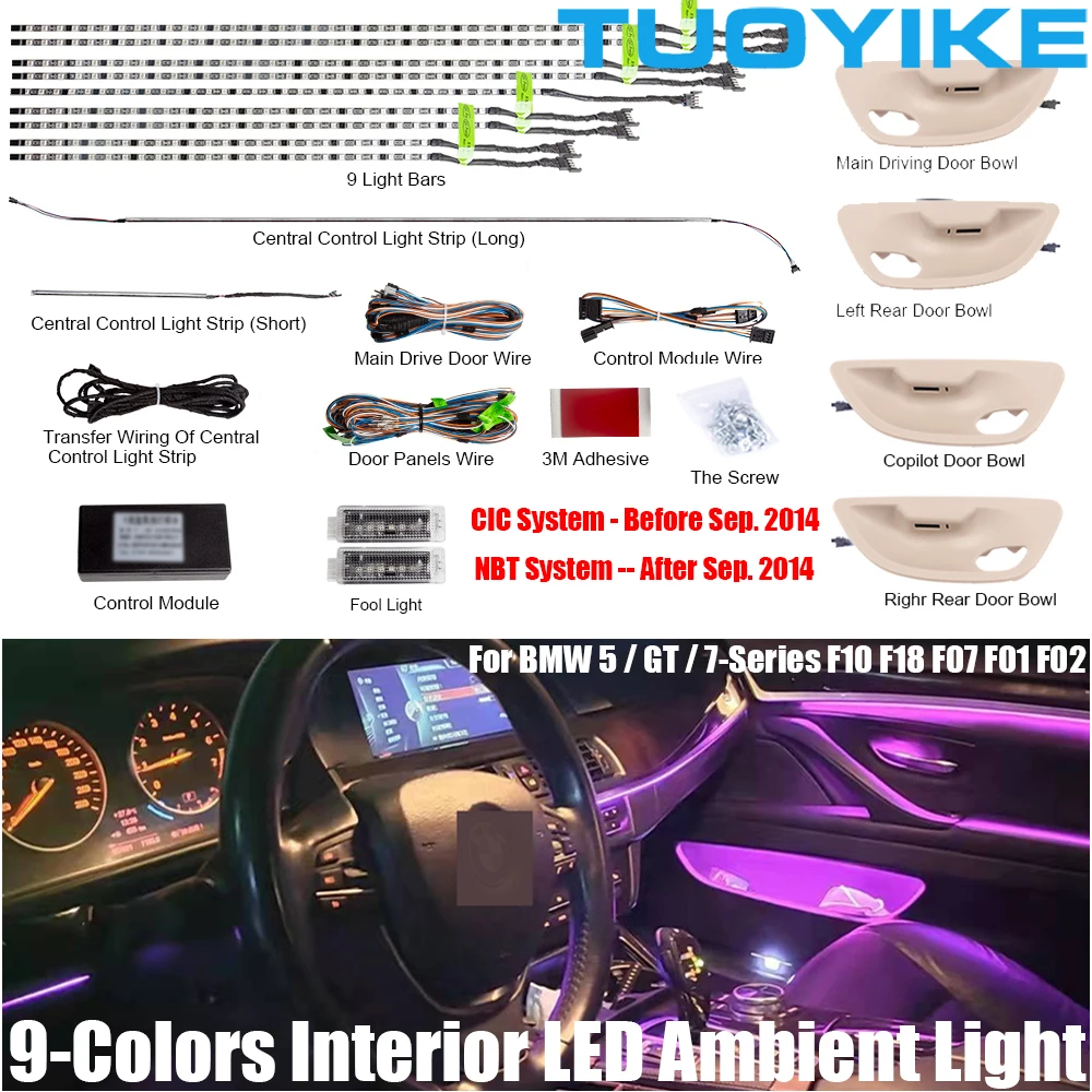 9 / 18 Colors Interior LED Ambient Light Door Bowl Panel Footwell Strip Decorate Atmosphere For BMW 5 GT 7' F10 F18 F07 F01 F02