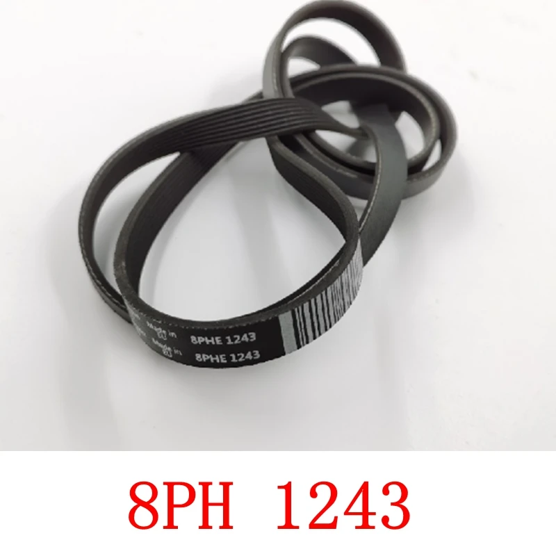 

Suitable for Siemens drum washing machine belt 8PH1243 Conveyor belt accessories parts