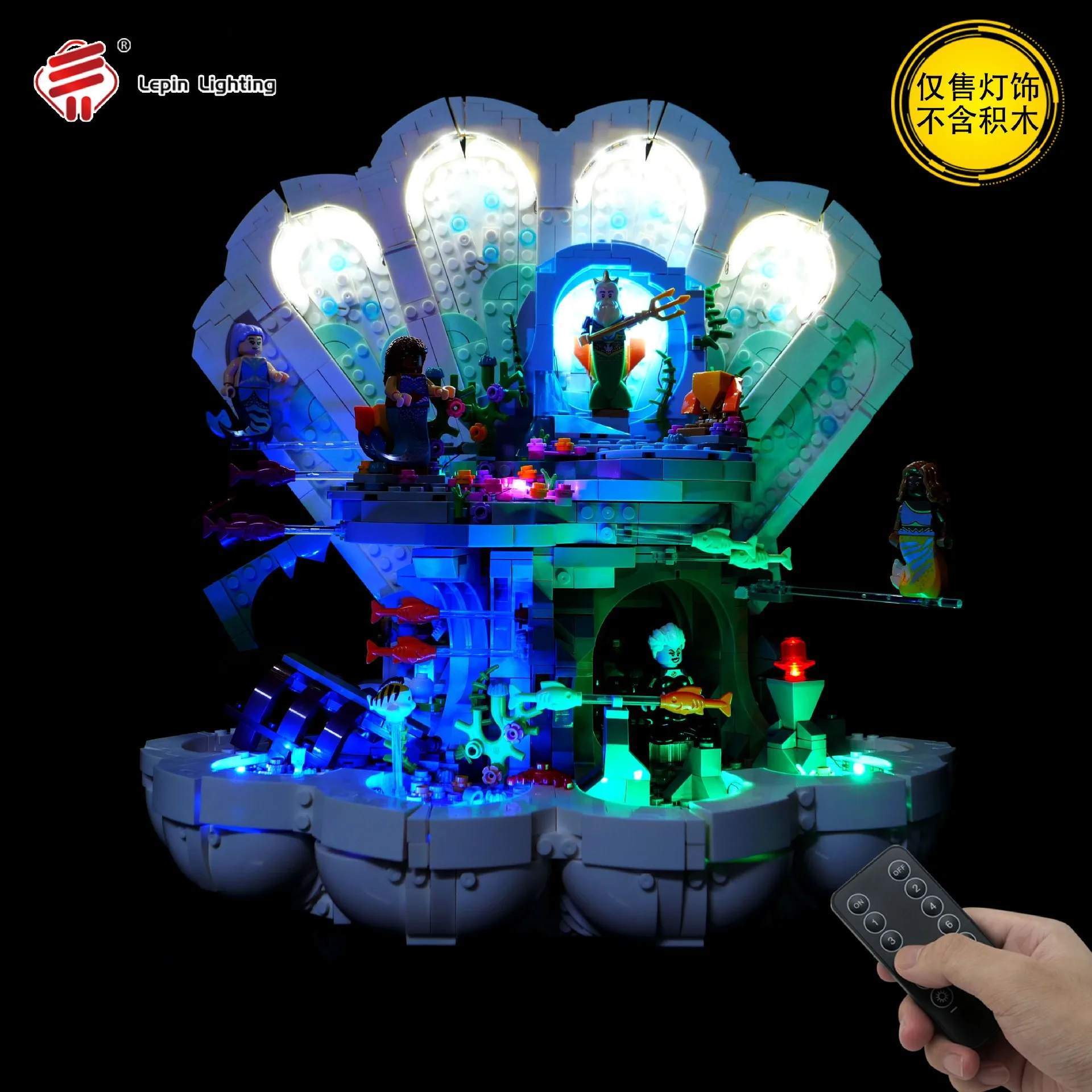 

Освещение строительного блока LW3015, подходящее для строительного блока «Русалочка» 43225, эксклюзивная светодиодная группа освещения