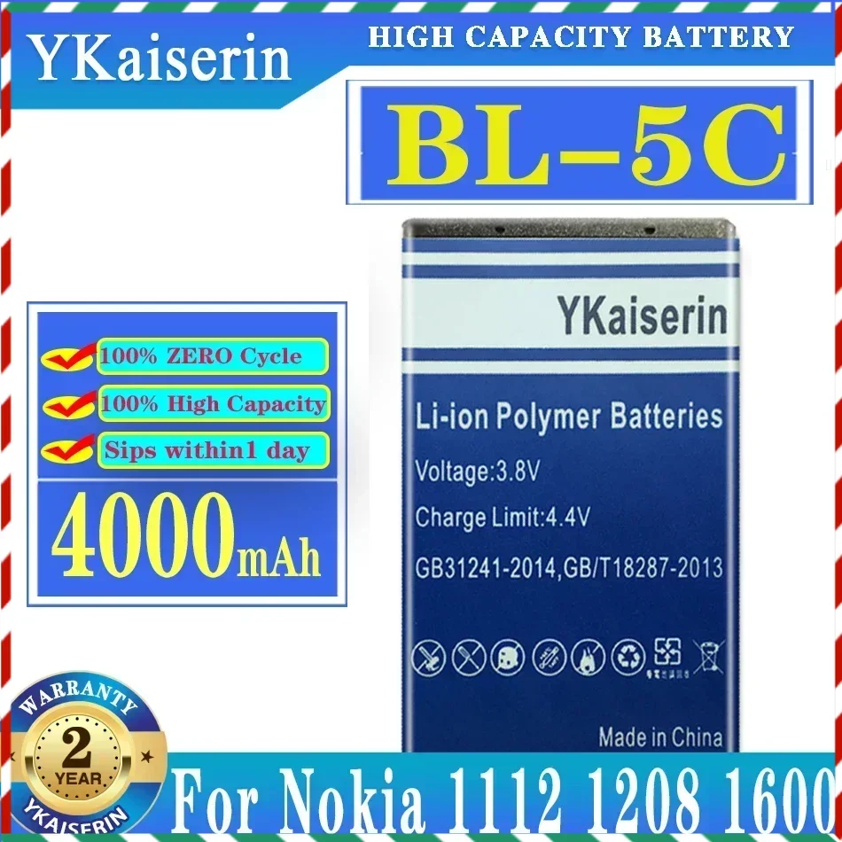 YKaiserin BL5C BL-5C BL 5C Lithium Polymer Phone Battery For Nokia 1100 1110 1200 1208 1280 1600 2600 2700 3100 3110 5130 6230