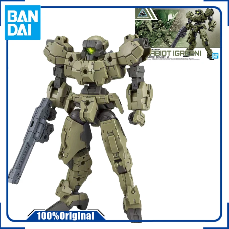 

Оригинальная экшн-фигурка Bandai 30 минут 30 мм Rabiot green 24 eEXM-21 аниме сборная коллекционная игрушка Подарочная модель