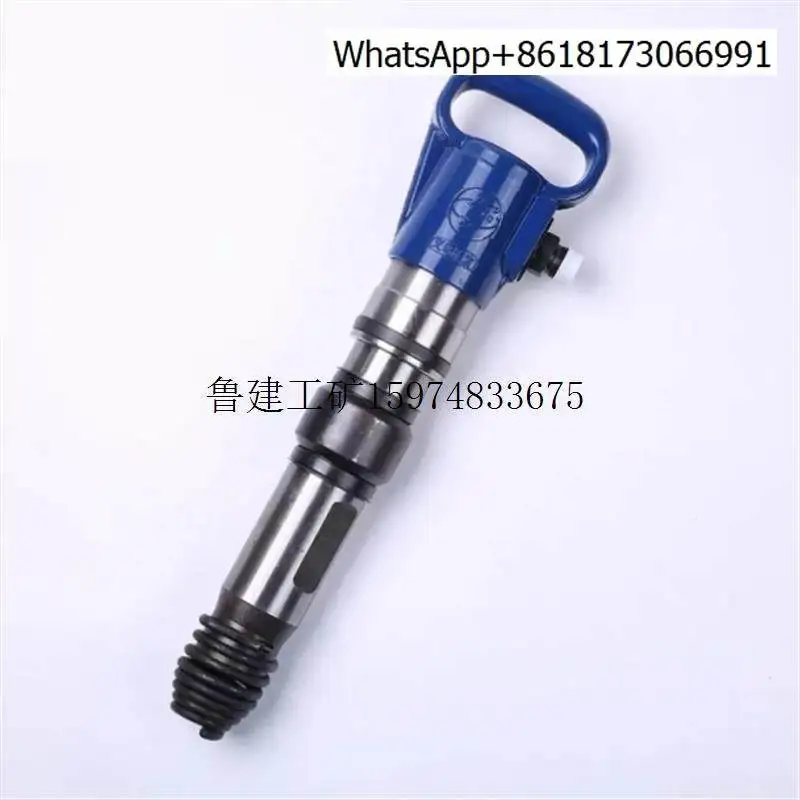 

Пневматический перфоратор Yiwu Mine License G10 Fengyifa, пневматическая лопата G11, пневматический перфоратор Yiwu G16, пневматическая буровая насадка