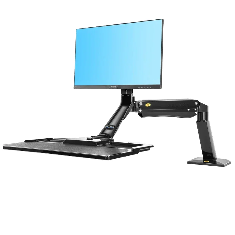 

Ergonomic Height Adjust Computer Sit Stand Workstation 24-35 inch Sensor Mount Bracket with Keyboard Plate Desk Stand