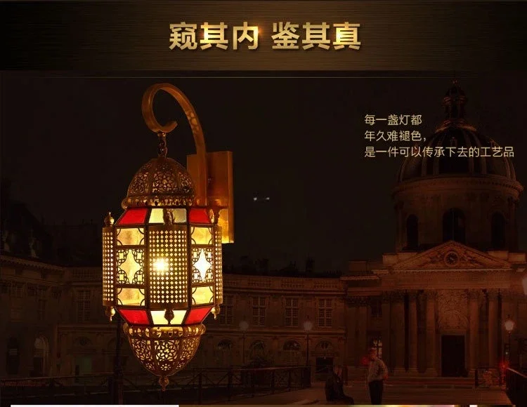 โคมไฟติดผนังยุโรป, โคมไฟสวน, โคมไฟระเบียง, กันน้ำกลางแจ้ง