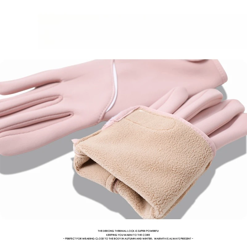 Cycling Non-slip Gloves Women's Winter Warmth and Windproof Outdoor Waterproof  Windproof and Cold-proof Touch Screen