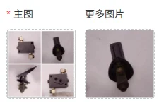 

222-77-04000 and 222-62-13000 Hydraulic Lock 222-62-14000 Grader Brake Valve Assy SG16-3/SG18-3/SG21-3