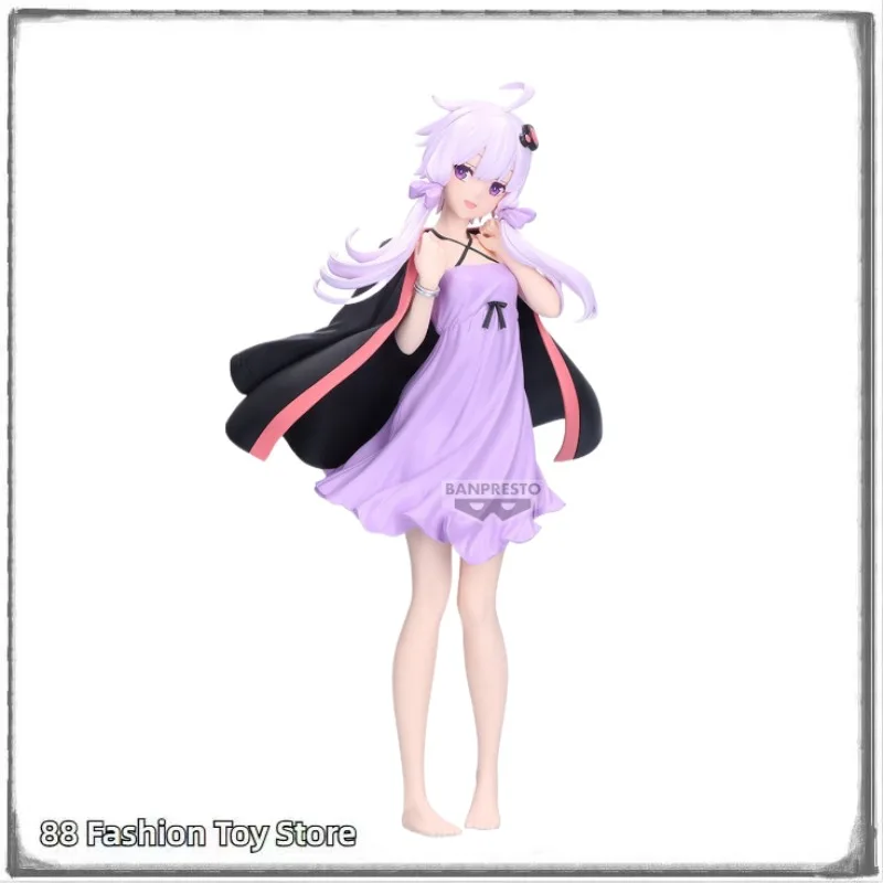 

В наличии 100% оригинальная фигурка VOICEROID Yuzuki Yukari Roomwear Ver. 20 см аниме персонажи модель статуя игрушка в подарок