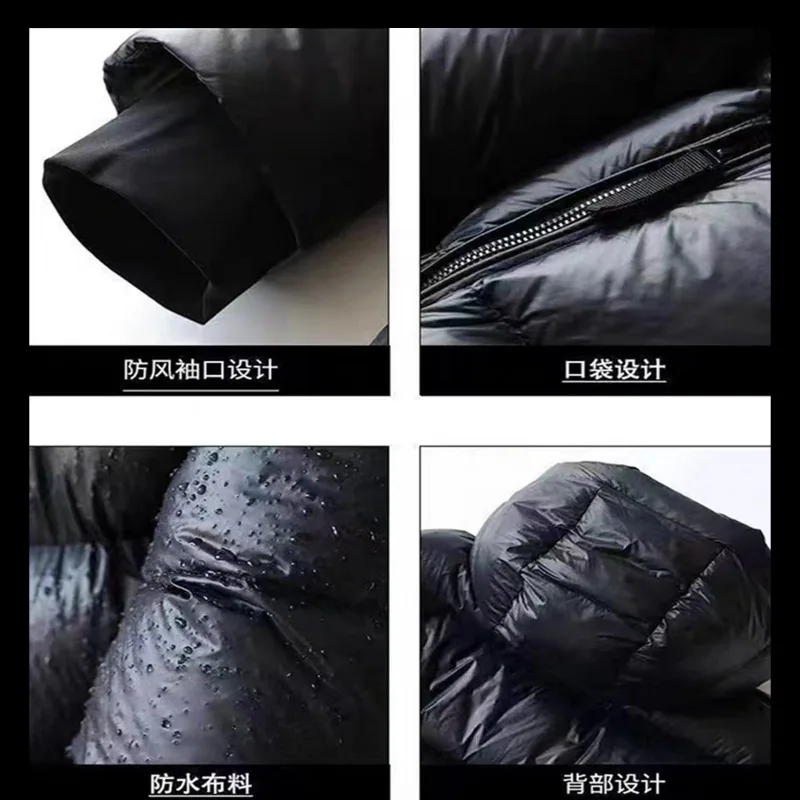 Winter Warm Down Jacket Men Coat Hooded Thick White Duck Down Jacket Long Sleeve Couple Clothing Trend Zip Windproof Outerwear