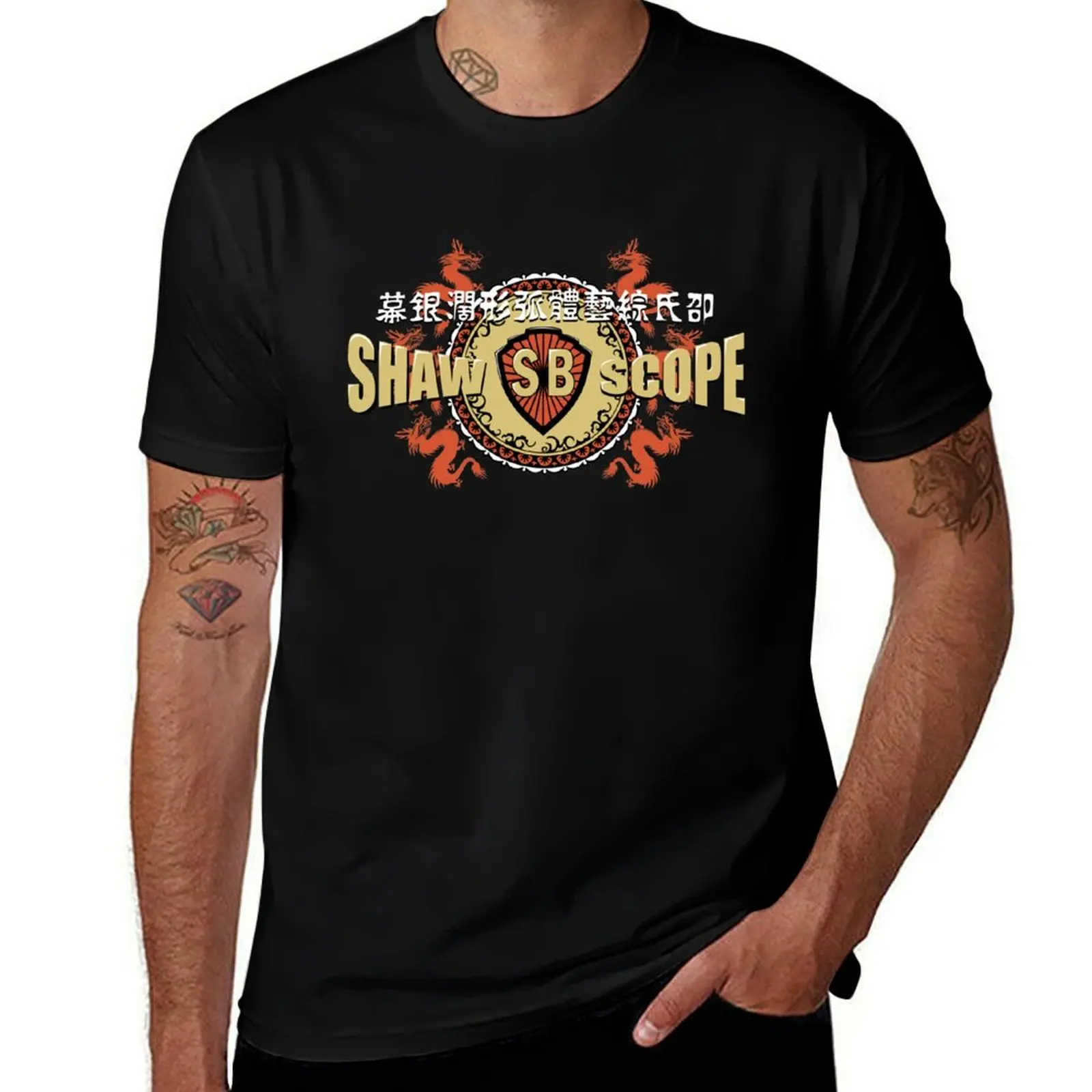 

Shaw Brothers T-Shirt Casual Breathable Short Sleeve Top