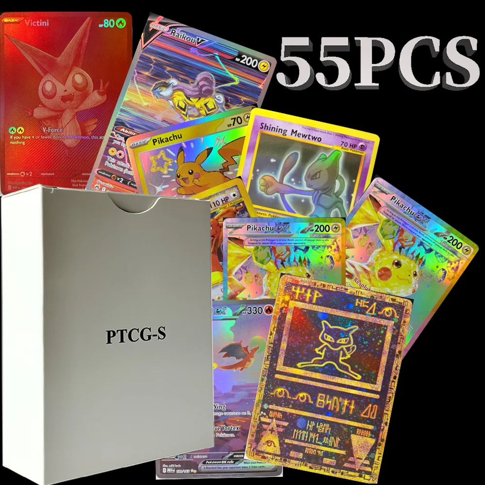 

55PCS PTCG-S PKM Foil Ancient Mew Zekrom Reshiram Victini Charizard Dark Gengar Latias Mew Pikachu Whole Set 55 PTCG Proxy Card