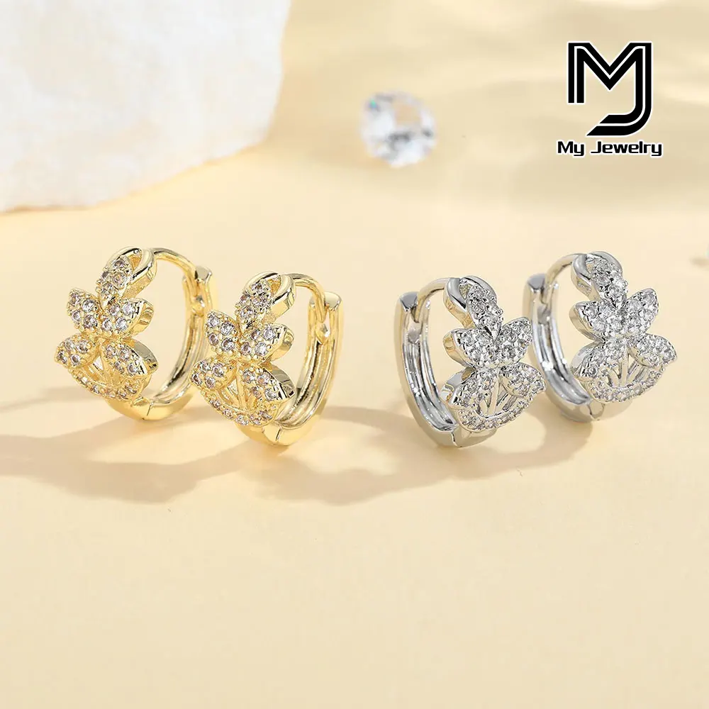 European and American Style Light Luxury Zircon Women's Fashion Flower and Leaf Copper Earrings, 14K Gold-Plated, Exquisite Gift for Girls, Party, Simple Luxury, Platinum-Plated, Gift for Girlfriend, Daily Wear