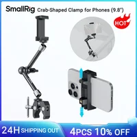 SmallRig Abrazadera en forma de cangrejo de 9,8 pulgadas para teléfonos con súper abrazadera y brazo mágico con tornillo de 1/4 ""-20 para cámaras de acción Monitores Micrófono -5326