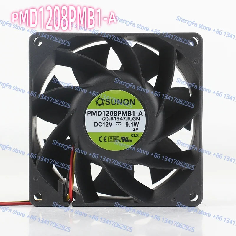cooling fan New Sunon DC 12V 9.1W AC EC 8038 80X80X38MM Server chassis High air capacity three-wire PMD1208PMB1-A