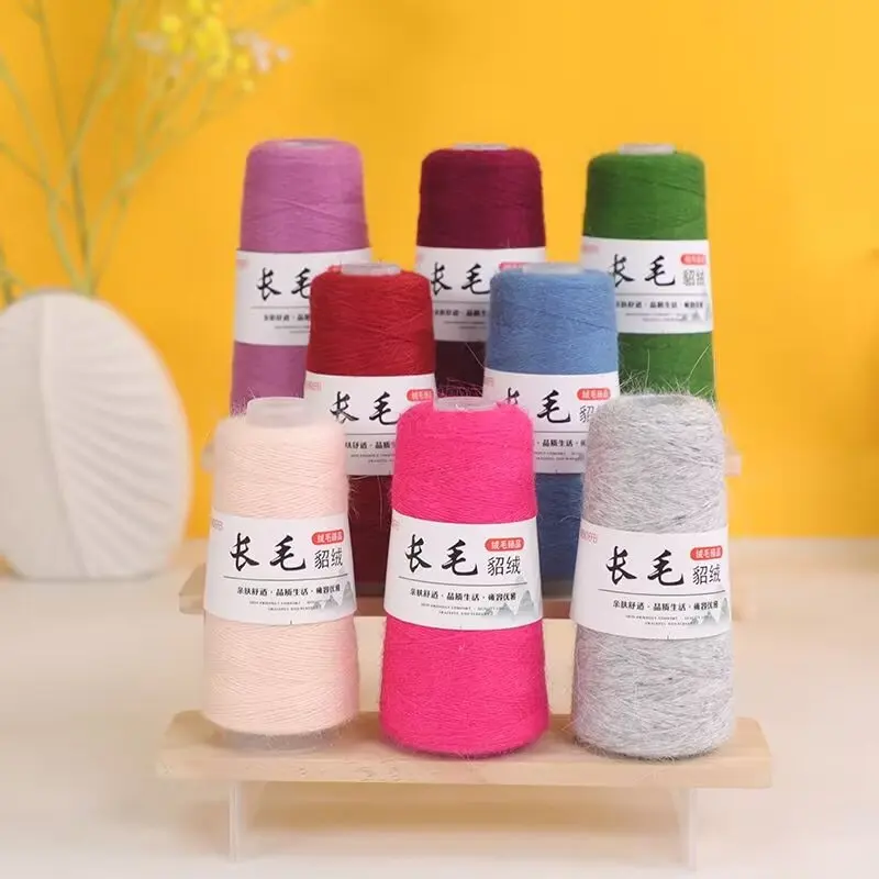 

50g Long Mink Fur Yarn,Hand Woven Sweater, Hat, Scarf Material Thread, Soft, Anti Pilling, Environmentally Friendly Plant Dyeing
