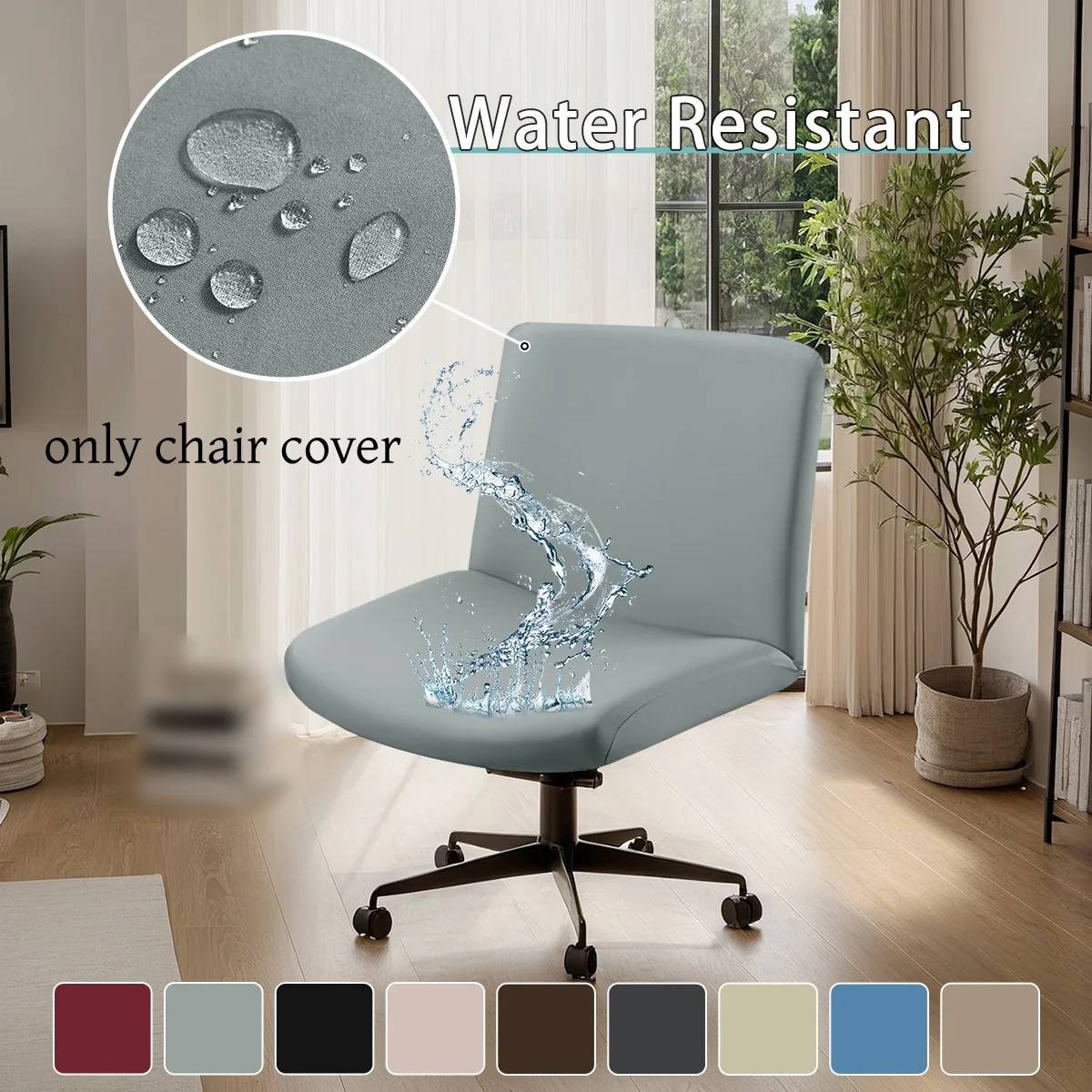 1 قطعة غطاء كرسي بدون ذراع متقاطع أرجل مكتب عمل كرسي الغلاف بلون منتصف الظهر لهجة مقعد واسع كرسي الكمبيوتر كوف