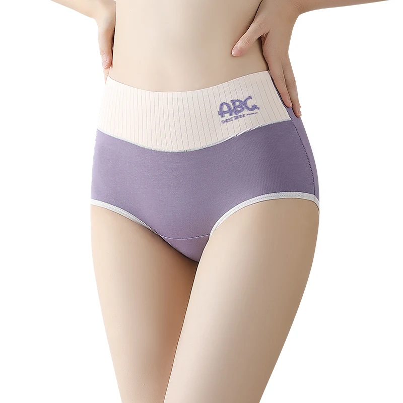 Damskie bawełniane majtki figi sportowe trójkątne zestaw majtek plus size bielizna damska seksowna bielizna modelująca brzuch