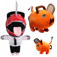 40cm Anime Chainsaw Man Pochita Creative Dolls Plush Toy Cartoon Pochita Orange Dog Pillow Stuffed Soft Toy for Children Gifts