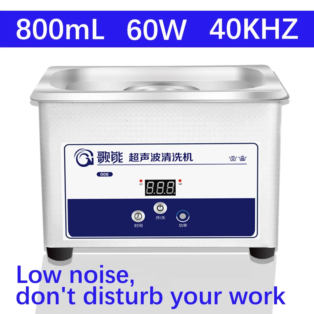 800ml Ultrasonic Cleaner 40kHz Ultra Sonic Cleaner with Timer Ultrasonic Jewelry Cleaner Ultrasonic Cleaning Machine