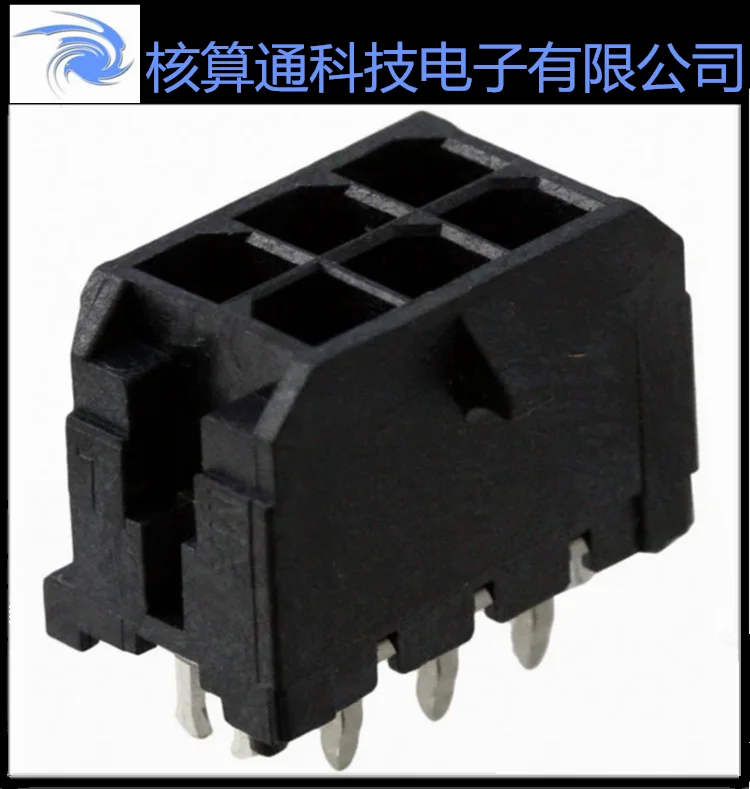 0430450625 43045062…